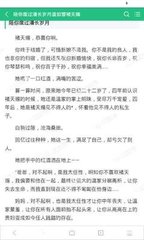 买球买球官方网站